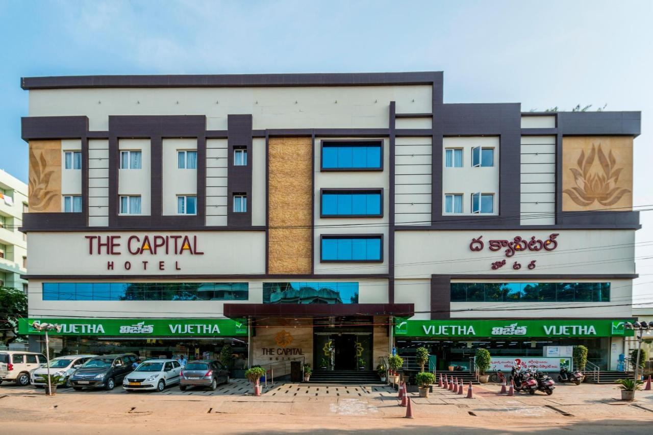 The Capital Hotel Guntūr Zewnętrze zdjęcie