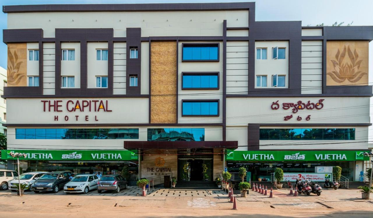 The Capital Hotel Guntūr Zewnętrze zdjęcie